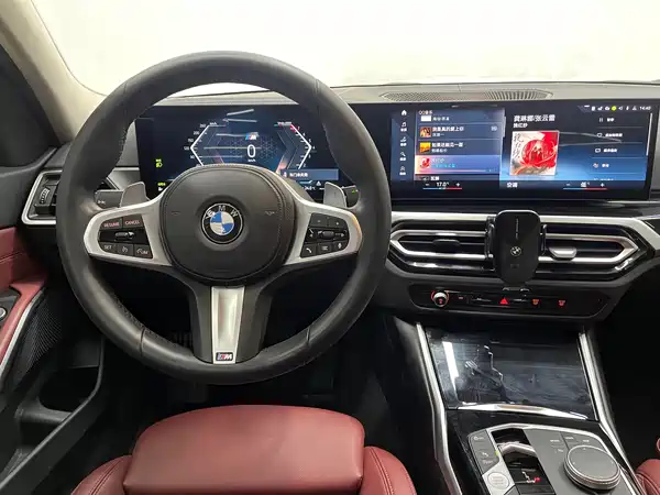 BMW 3 Series 2023