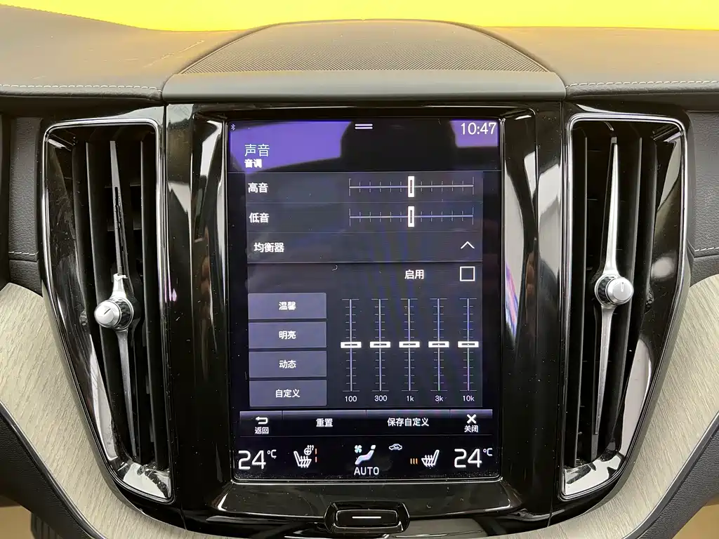 Volvo XC60 2021 — фото 17