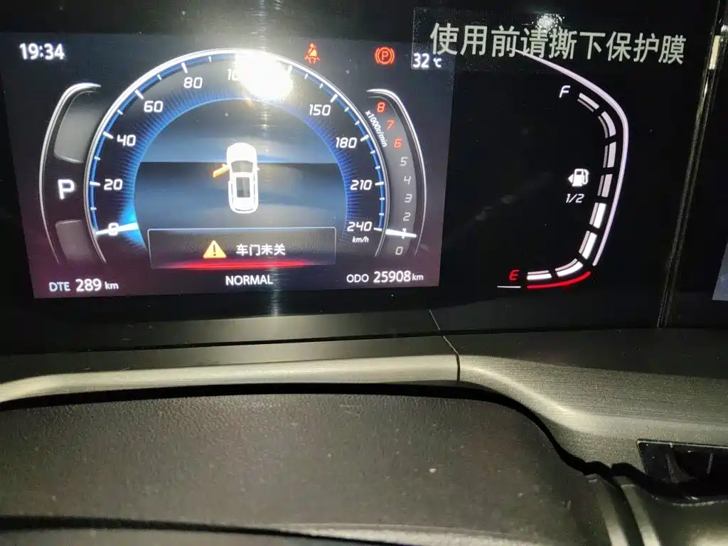 Changan CS75PLUS 2022 — фото 13