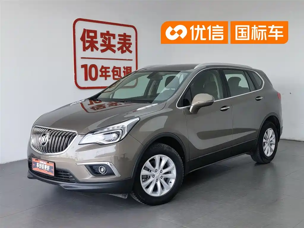 Buick Envision Plus 2016 — фото 1