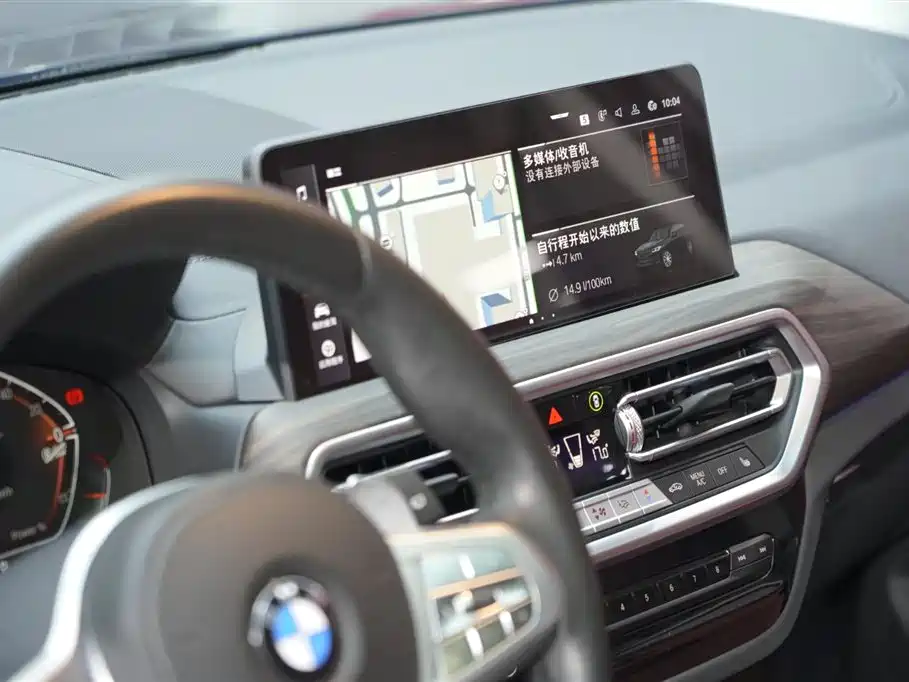BMW X3 2024 — фото 15