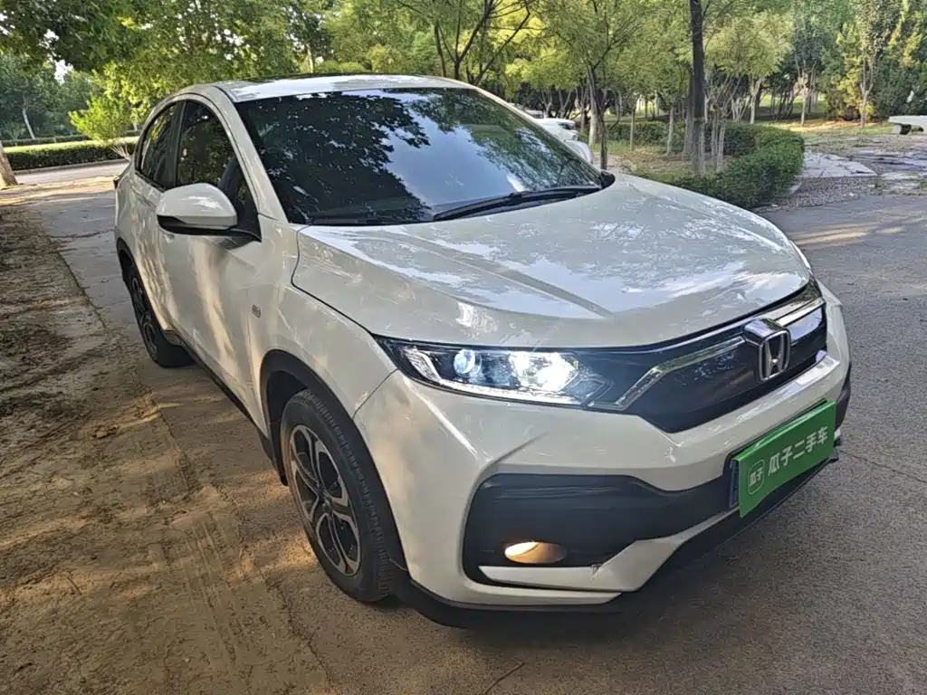 Honda XR-V 2021