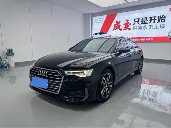 Audi A6L 2022