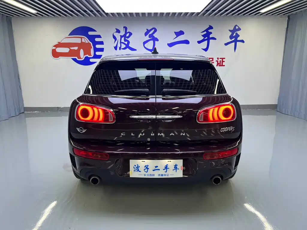 MINI Clubman 2018 — фото 22
