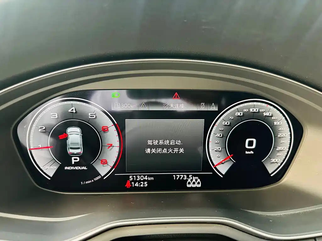 Audi A4L 2021 — фото 16