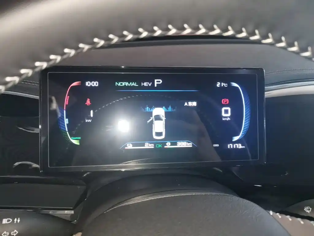 BYD Qin PLUS 2025 — фото 12