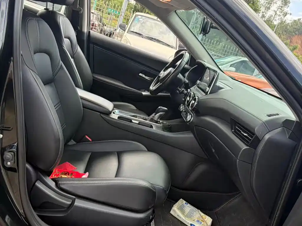 Nissan Sylphy 2020