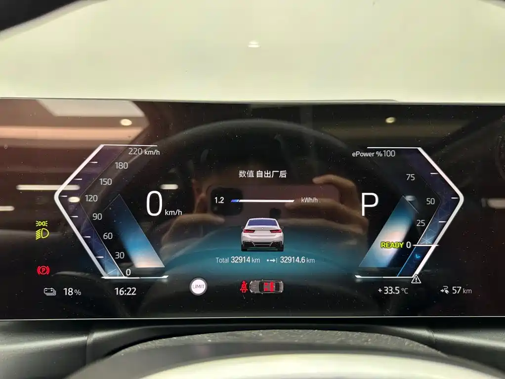 BMW i3 2023 — фото 14