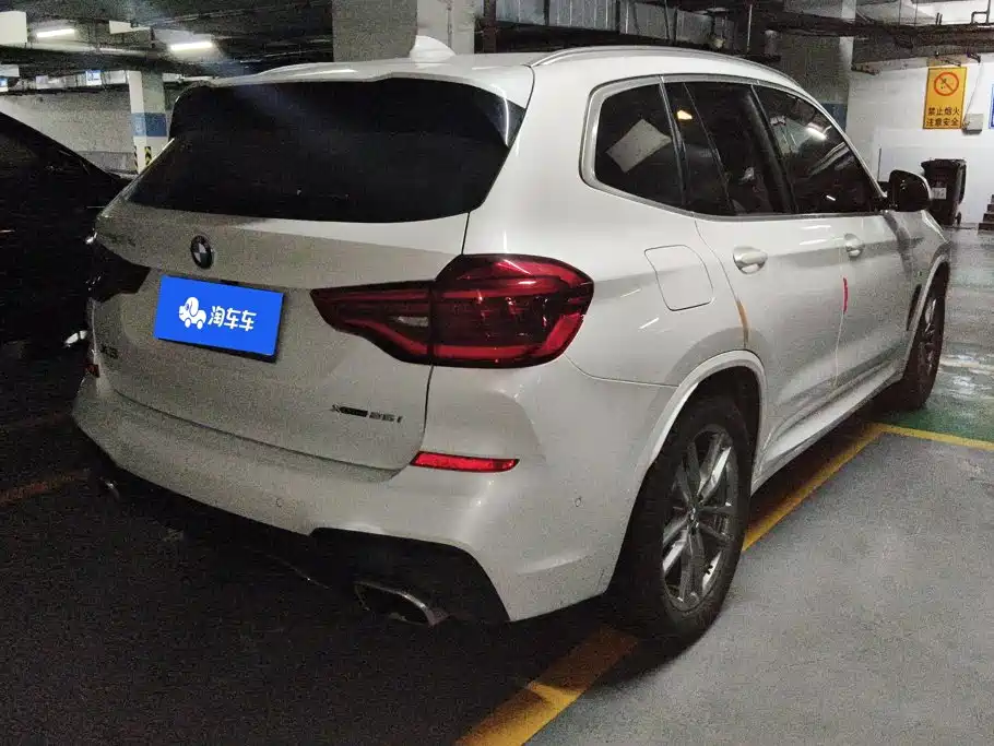 BMW X3 2020