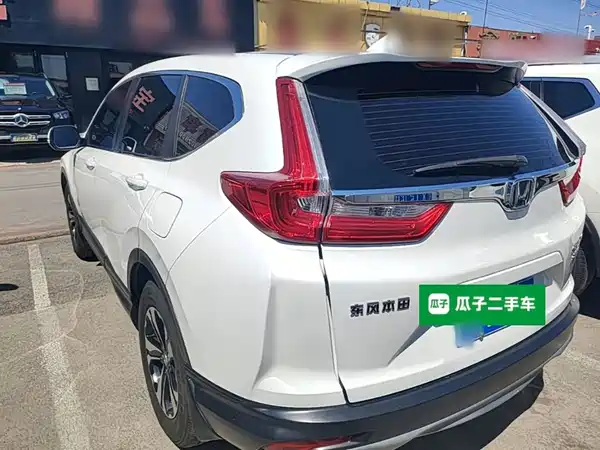 Honda CR-V 2019