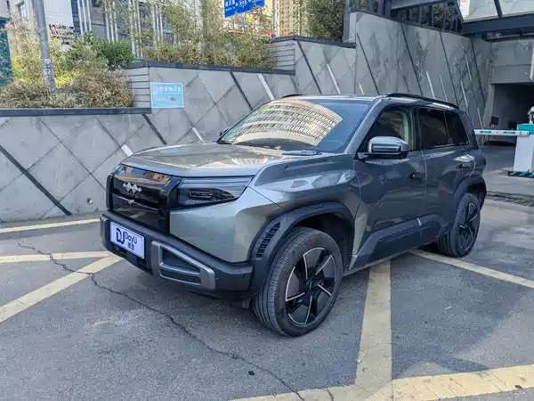 Fangchengbao Titanium 3 2025