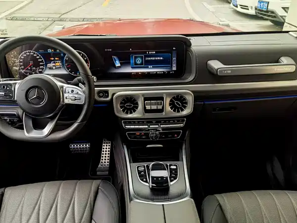 Mercedes-Benz G-Class 2021