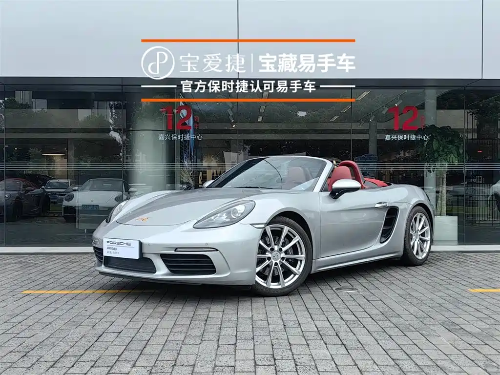 Porsche 718 2022 — фото 1