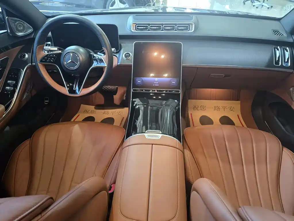 Mercedes-Benz S-Class 2023 — фото 13