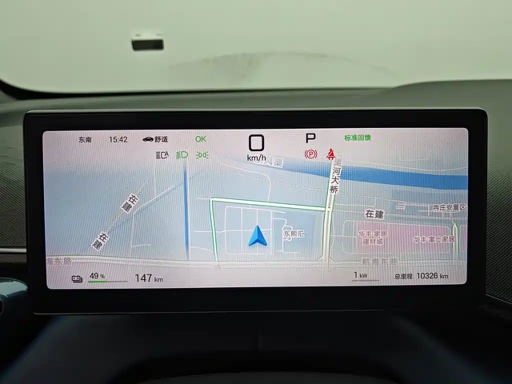BYD Seagull 2025