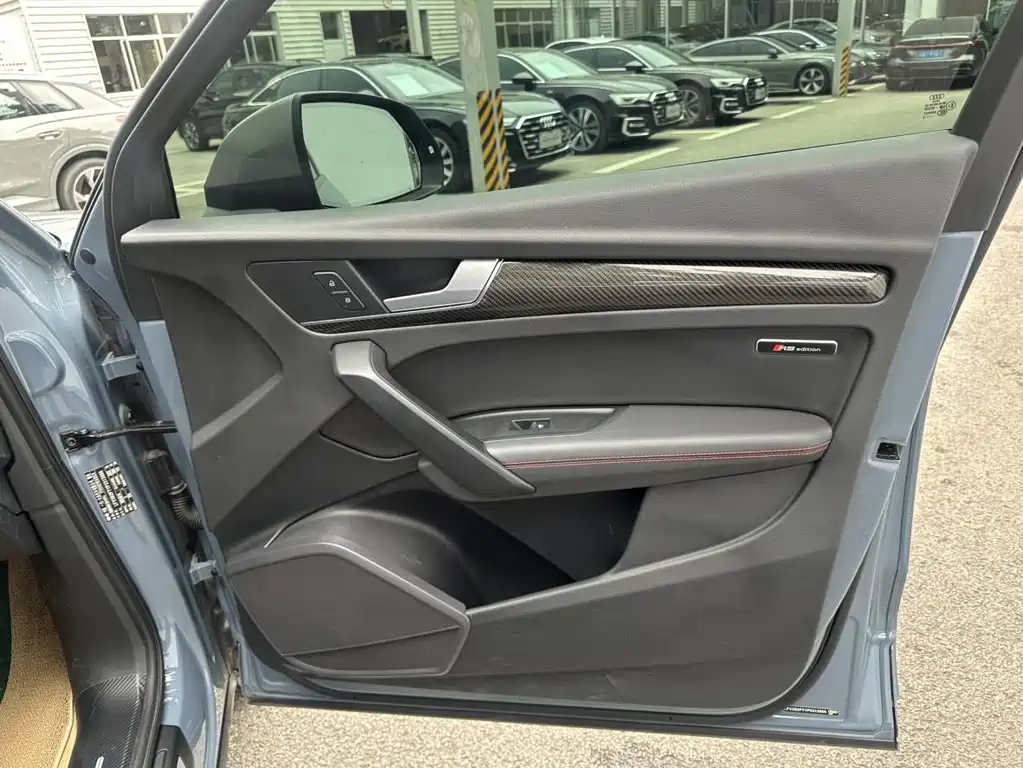 Audi Q5L Sportback 2023 — фото 28