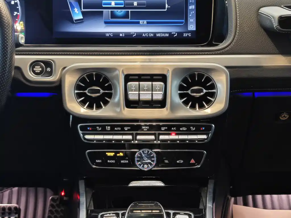 Mercedes-Benz G-Class AMG 2021 — фото 23