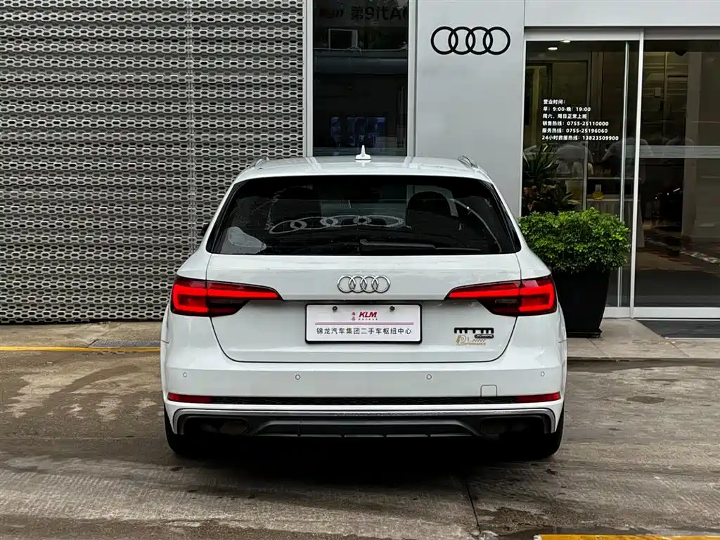 Audi A4 2020 — фото 5