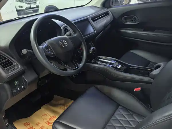 Honda Vezel 2021