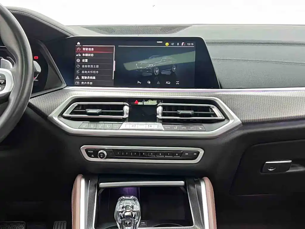 BMW X6 2023 — фото 16