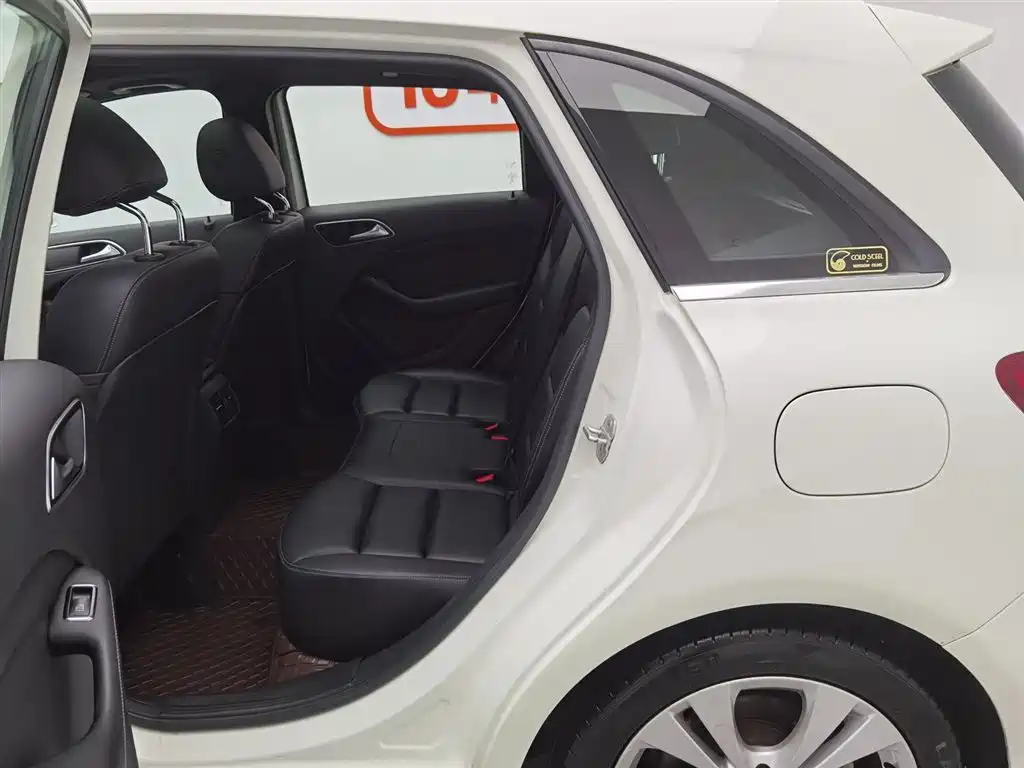 Mercedes-Benz B-Class 2015 — фото 15