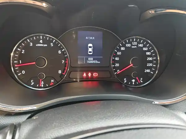 Kia K3 2013