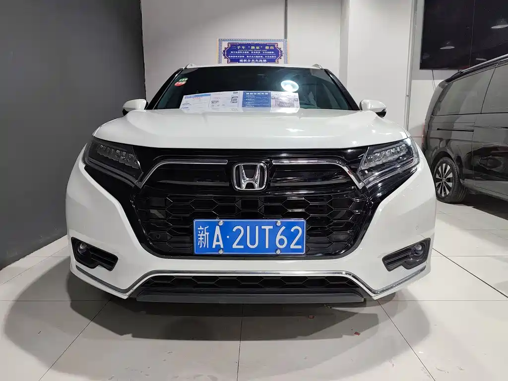 Honda UR-V 2023 — фото 2