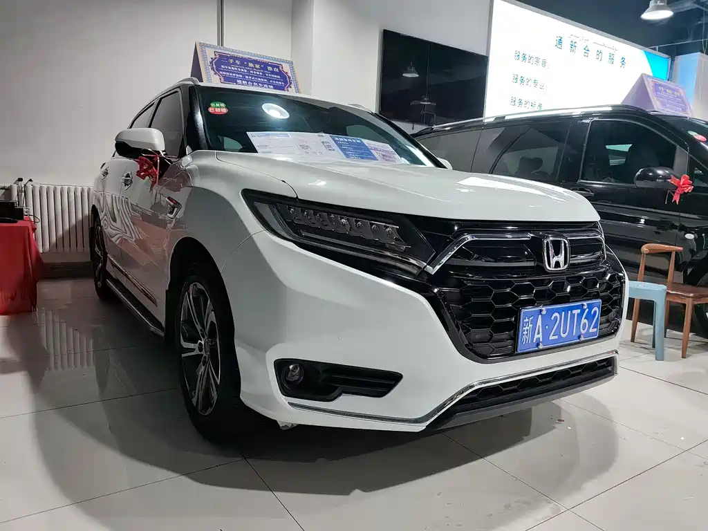 Honda UR-V 2023 — фото 3