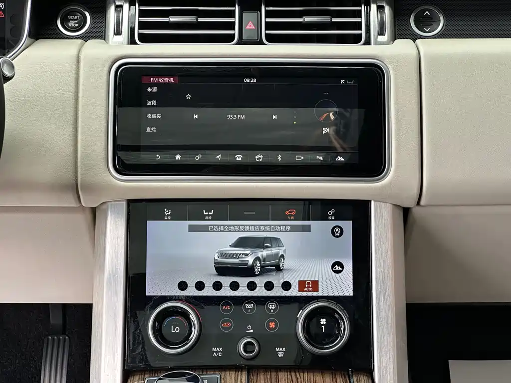 Land Rover Range Rover 2019 — фото 10