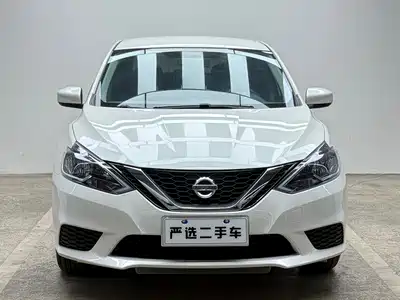 Nissan Sylphy 2024