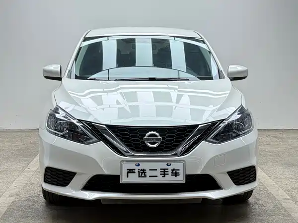 Nissan Sylphy 2024