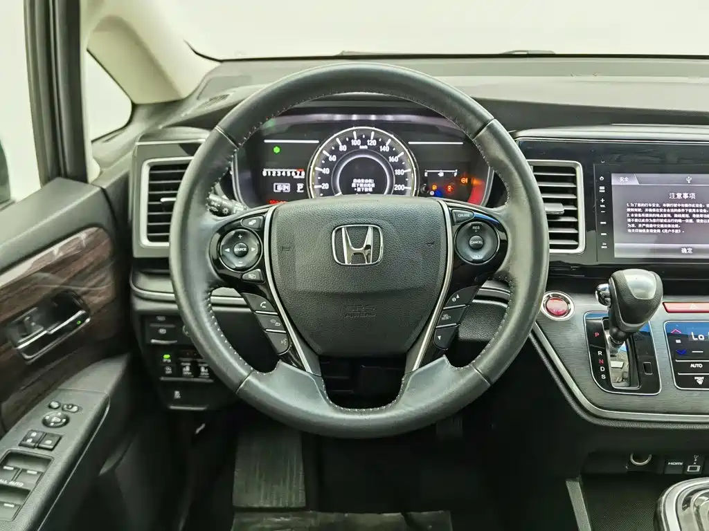 Honda Elysion 2018 — фото 11