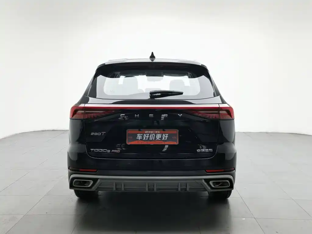 Chery Tiggo 8 PRO 2024 — фото 4