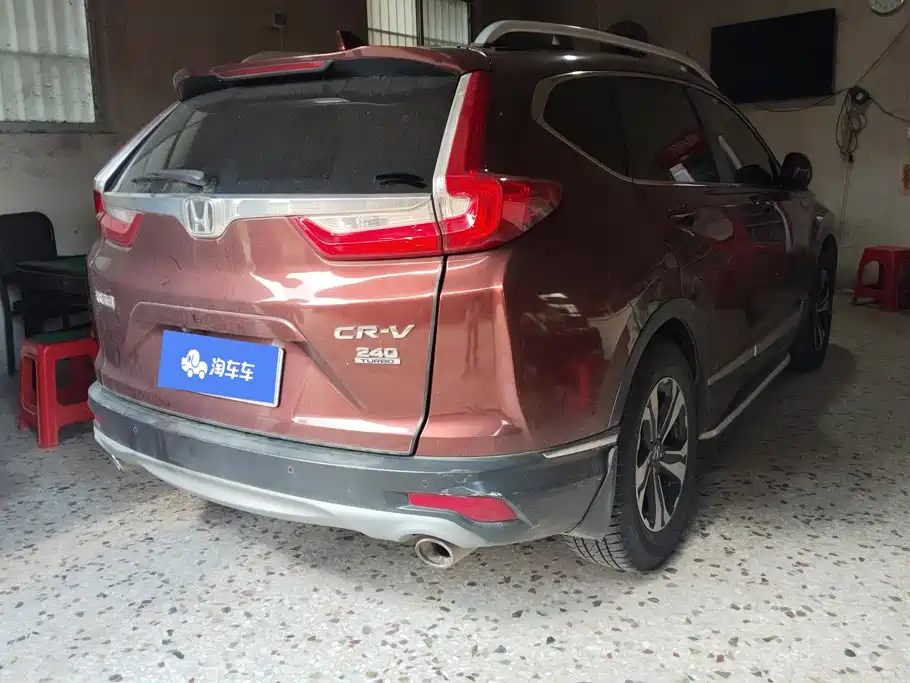 Honda CR-V 2017