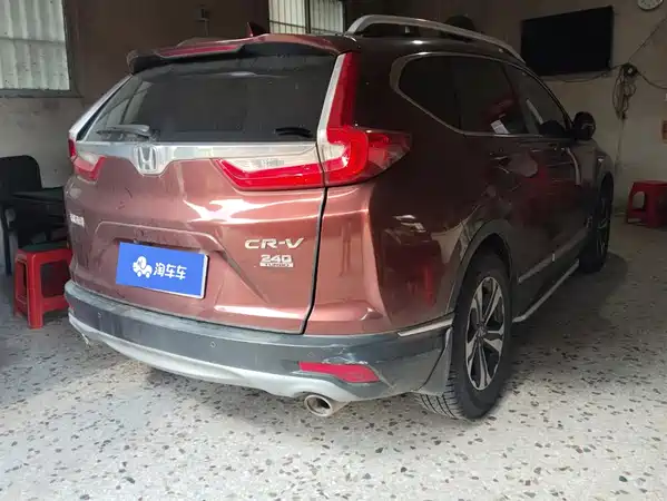 Honda CR-V 2017
