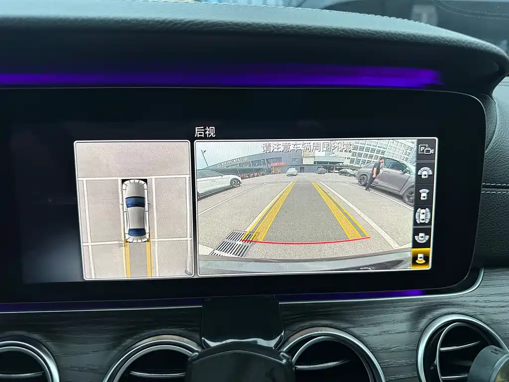 Mercedes-Benz E-Class 2020 — фото 17