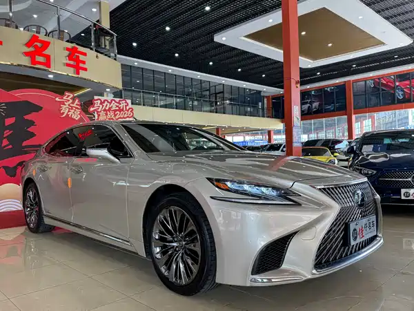 Lexus LS 2018