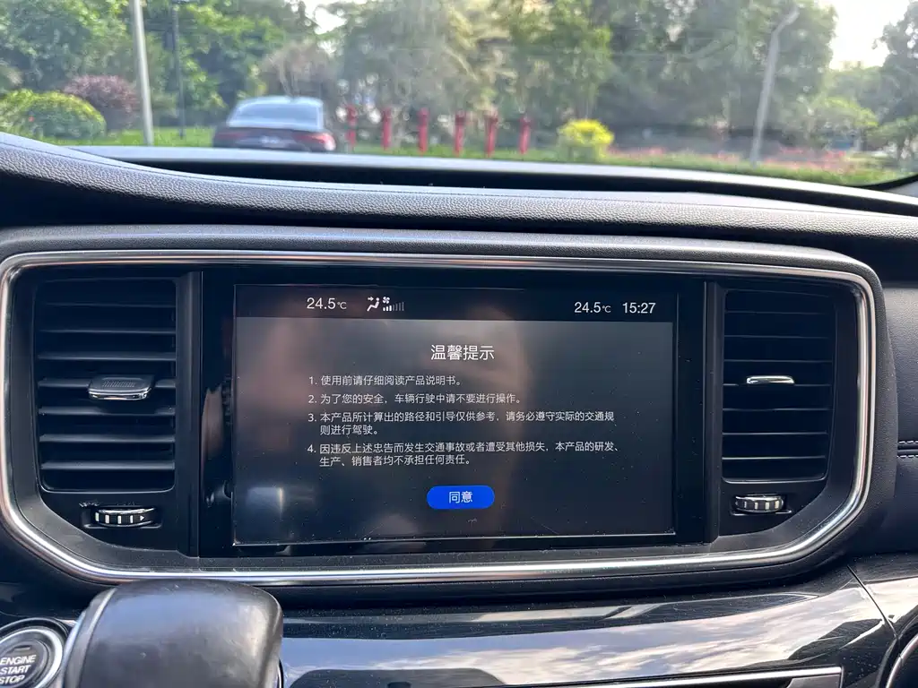 GAC Motor Trumpchi M8 2019 — фото 8
