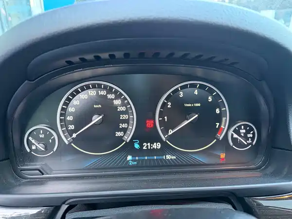 BMW 5 Series New Energy 2016
