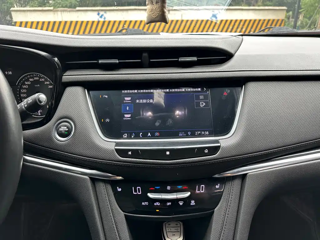 Cadillac XT5 2019 — фото 17