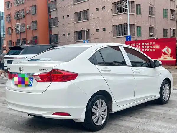 Honda City 2016