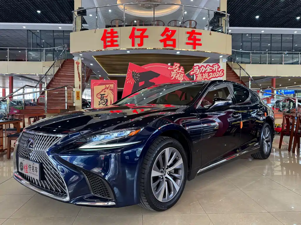 Lexus LS 2020 — фото 1