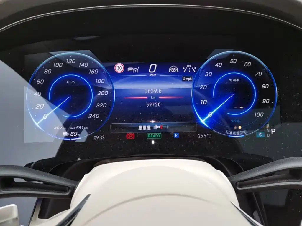 Mercedes-Benz EQS 2023 — фото 18
