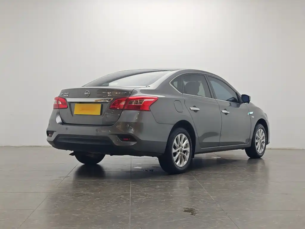 Nissan Sylphy 2023