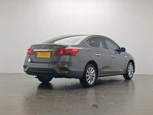 Nissan Sylphy 2023