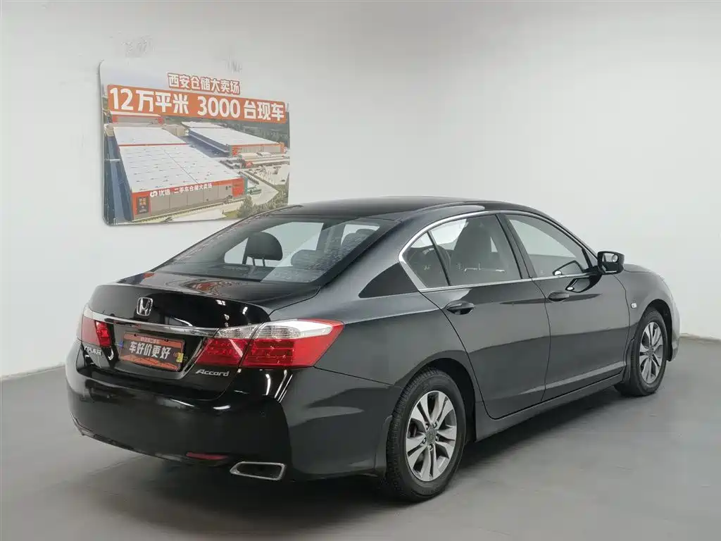 Honda Accord 2014 — фото 2