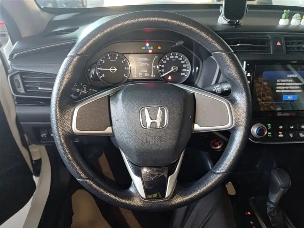 Honda Crider 2021 — фото 11