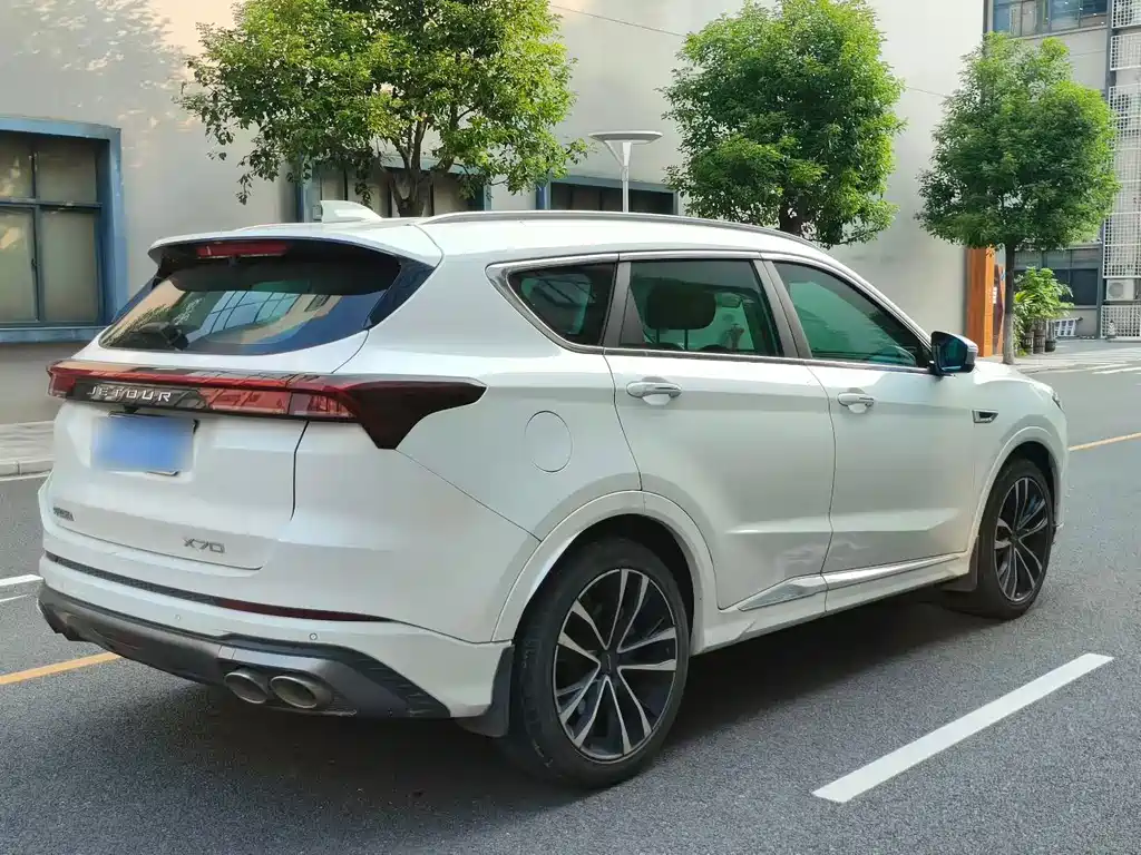 Jetour X70 PLUS 2021