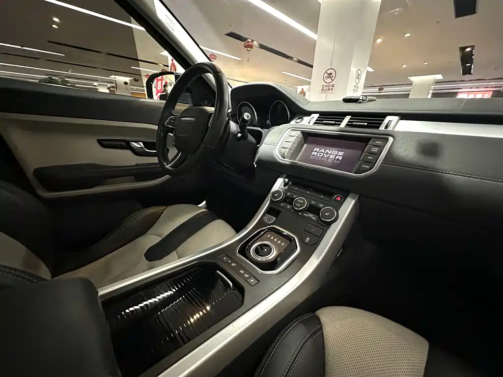 Land Rover Evoque 2014 — фото 18