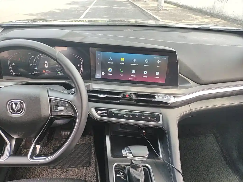 Changan CS75 PLUS 2019 — фото 13